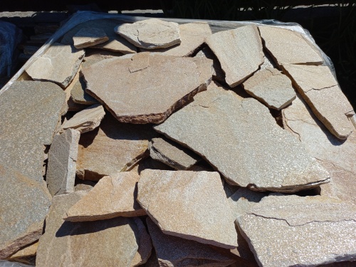 Плитняк златолит жёлтый для фасада 1,5-3 см купить в Анапе