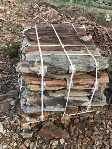 Плитняк кора дерева 50-100мм для пошаговых дорожек купить в Анапе