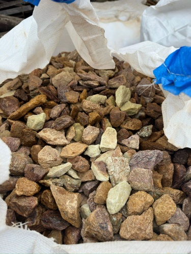 Златолит персиковый декоративная каменная крошка купить в Анапе